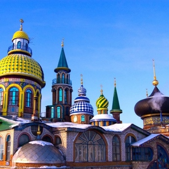 Казань 8 июня 2025 г.